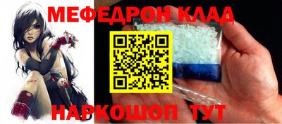 гашиш Нальчик