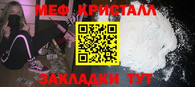 jwh Нарткала