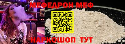 jwh Нарткала