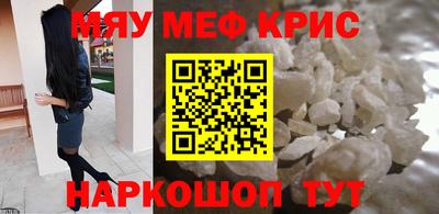 кокаин VHQ Наро-Фоминск