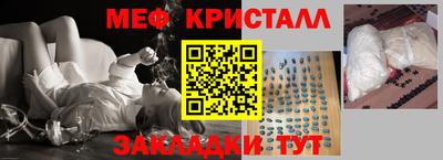 jwh Нарткала