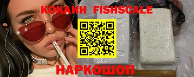 jwh Нарткала