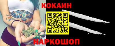 jwh Нарткала