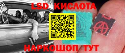 кокаин VHQ Наро-Фоминск