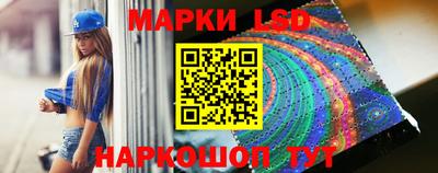 jwh Нарткала