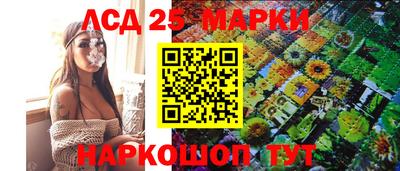 jwh Нарткала
