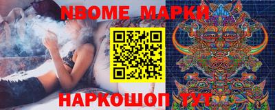 гашиш Нальчик