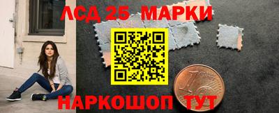 гашиш Нальчик