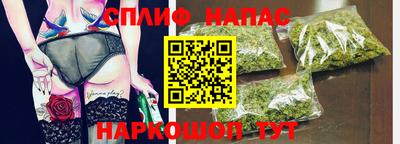 jwh Нарткала