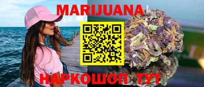 jwh Нарткала