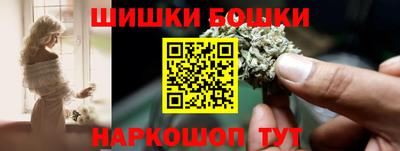 кокаин VHQ Наро-Фоминск