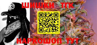jwh Нарткала