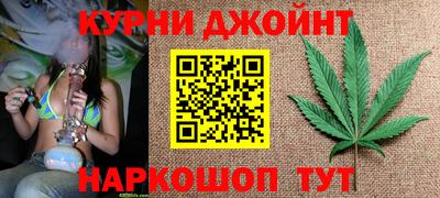 jwh Нарткала