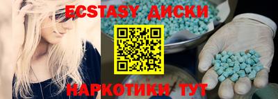jwh Нарткала