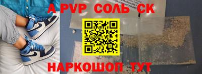 гашиш Нальчик