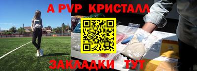 гашиш Нальчик