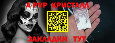 гашиш Нальчик