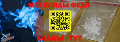 гашиш Нальчик