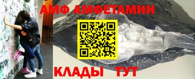 кокаин VHQ Наро-Фоминск