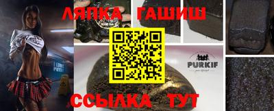 jwh Нарткала
