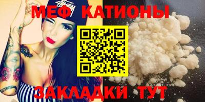 гашиш Нальчик